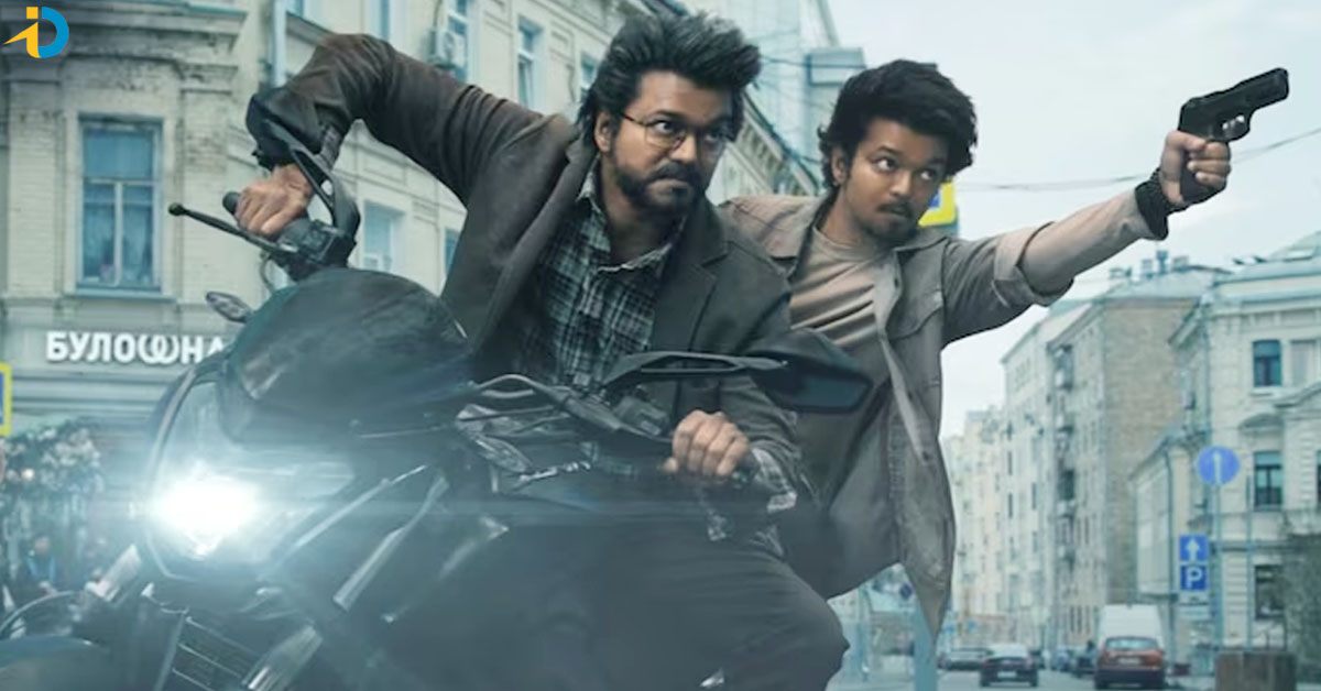 The GOAT OTT Release: Fans disappointed with Venkat Prabhu and Netflix