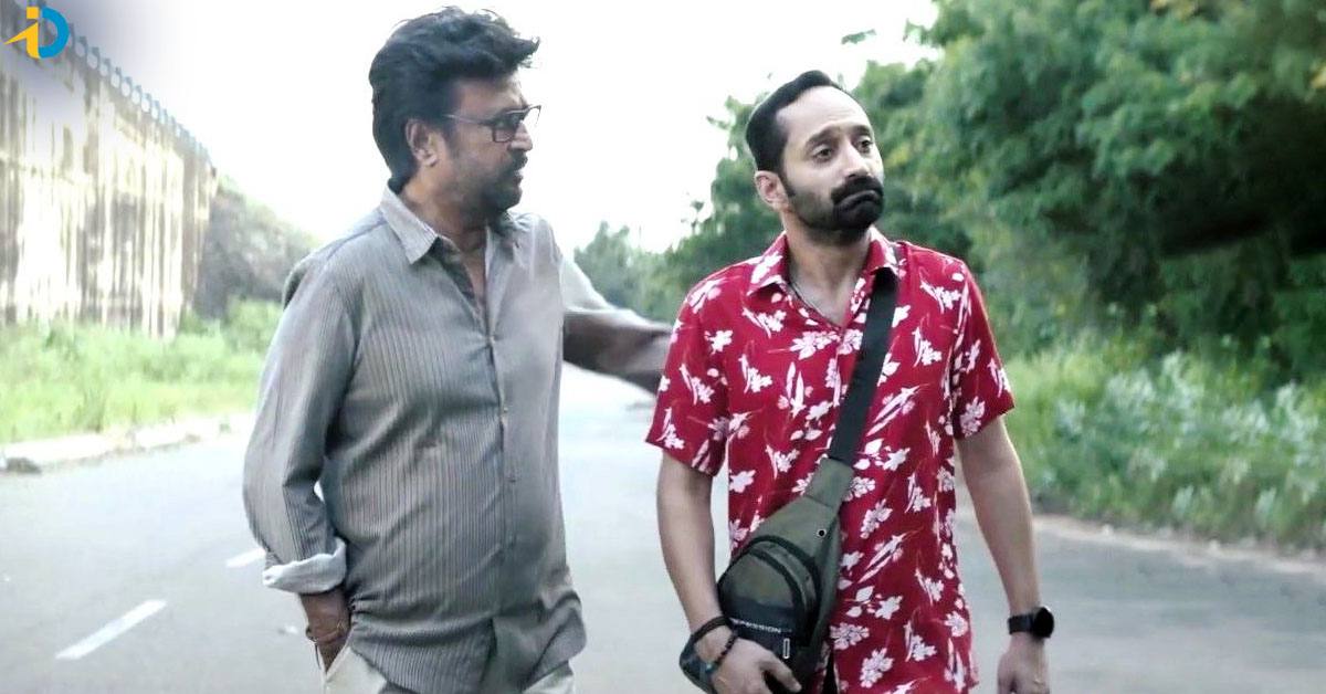 Vettiaiyan Deleted Scene: Fans go crazy with the lovable chemistry between Rajinikanth and Fahadh Faasil