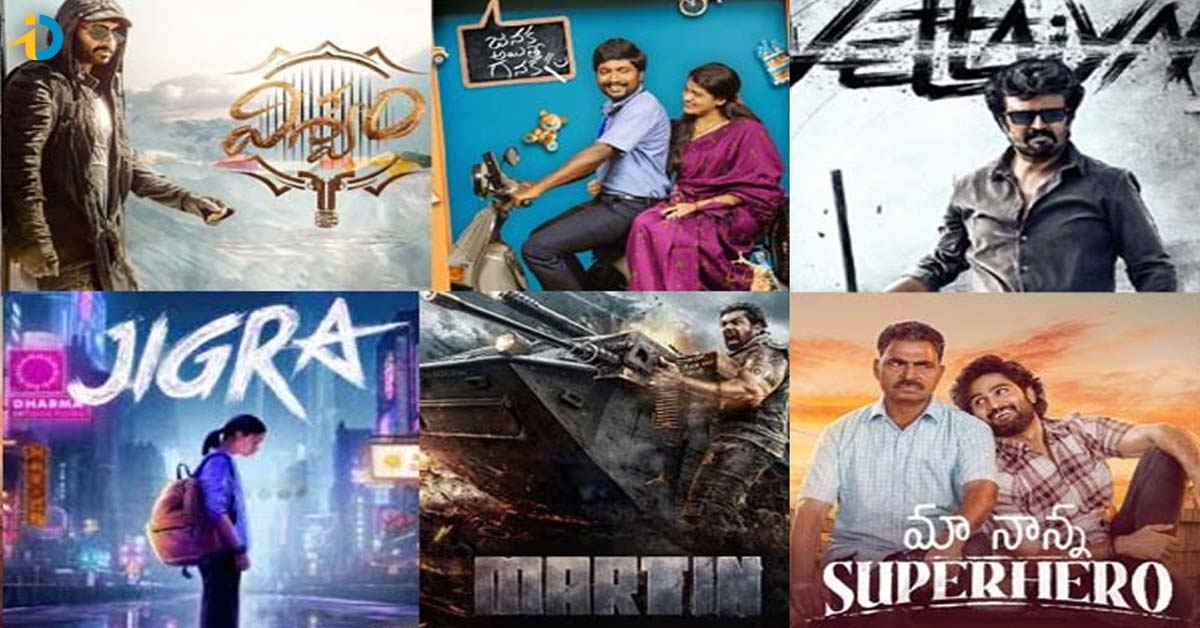 Box Office: Dasara Releases fail to bring the expected results