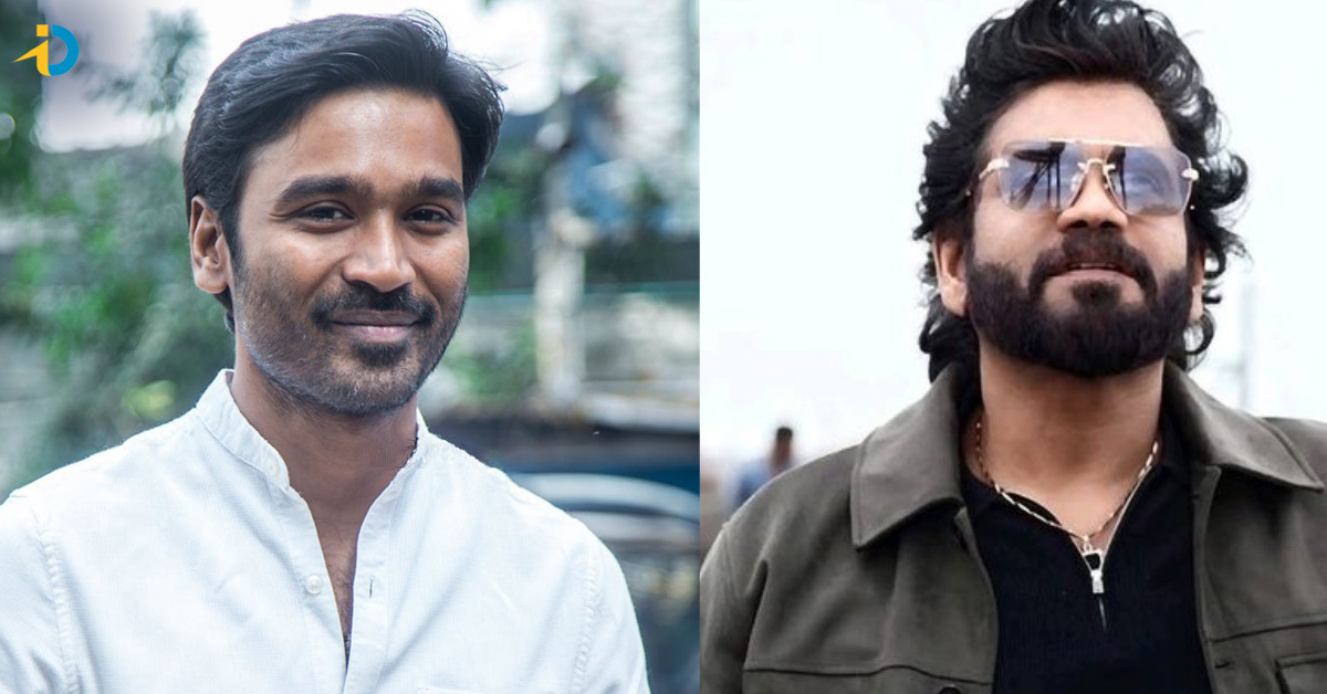 Dhanush hails Nagarjuna as a legend, says sharing the screen in Kuberaa is an honor